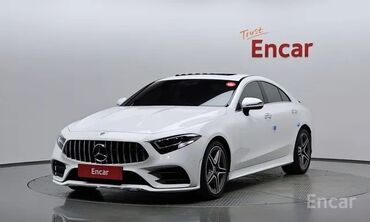 купить набор ключей force: Mercedes-Benz CLS-Class: 2020 г., 3 л, Автомат, Дизель, Купе