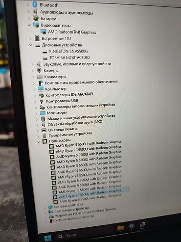 Ноутбуки HP: Для программирования, Новый, AMD Ryzen 5 — 10