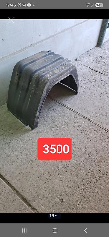 Другие автозапчасти: Оригинал — 9