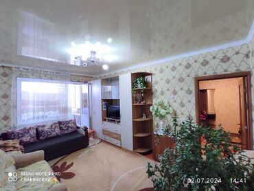 квартиру в москве: 1 комната, Агентство недвижимости, С мебелью полностью