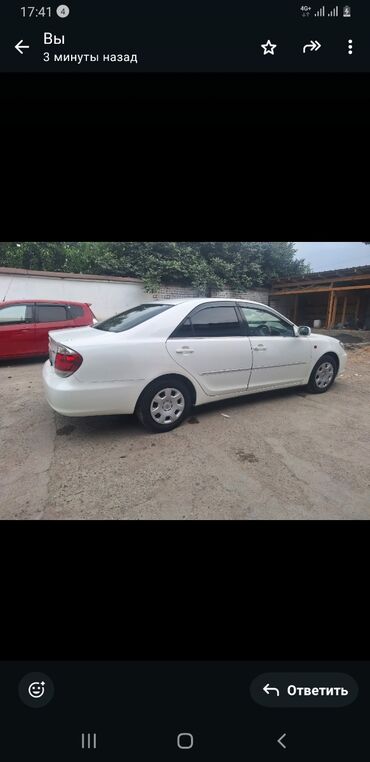 тайота sequoia: Toyota Camry: 2002 г., 2.4 л, Автомат, Бензин, Седан