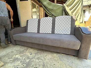 sofa: Прямой диван с деревянными накладками на подлокотниках - Современный — 10