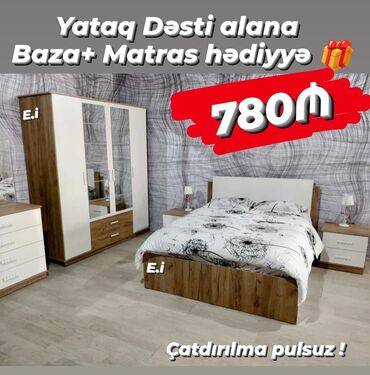 çarpayı kredit: *Yataq dəsti 780Azn🎁Baza + Matras hədiyyə🎁* ✔️Rəng seçimi var ✔️ Ölçü