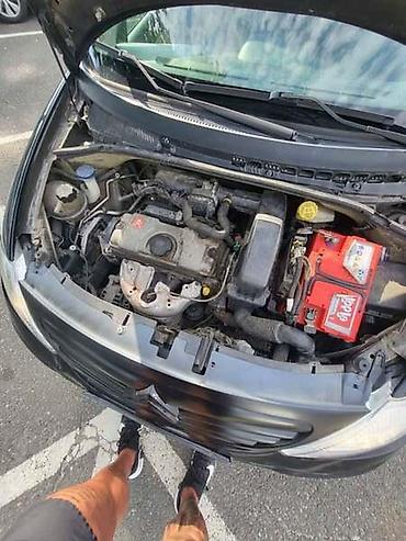 controller 12v: HLADNJAK ZA CITROEN C3 | Originalni polovni delovi za Peugeot I — 2
