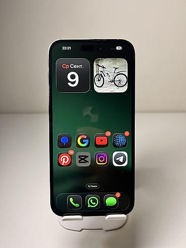 принтер canon а3 лазерный: IPhone 14 Pro Max, Б/у, 256 ГБ, Deep Purple, Наушники, Зарядное устройство, Защитное стекло, 85 % — 8
