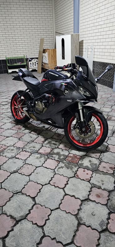 садовый измелчитель: Спортбайк 400 куб. см, Бензин, Взрослый, Б/у