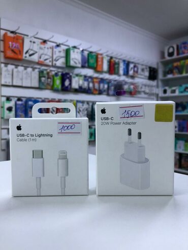 Динамики и колонки: Оригинал адаптер USB-C 20W
оригинал шнур USB-C to Lightning Cable (1m)