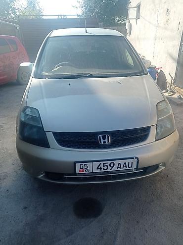 лимузина: Honda Stream: 2002 г., 1.7 л, Автомат, Бензин, Лимузин — 2
