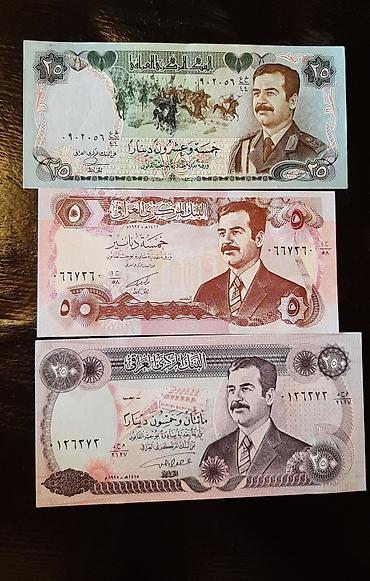 kohne pullarin satisi: Müxtəlif ölkələrə aid UNC setlər. WhatsApp aktivdi — 4