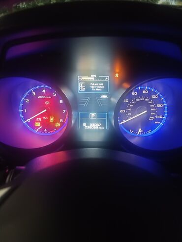 Subaru: Subaru Outback: 2019 г., 2.5 л, Вариатор, Бензин, Кроссовер — 7