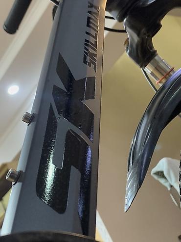 Горные велосипеды: Подростковый горный велосипед - Рама: алюминиевая, геометрия — 9