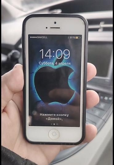 Apple iPhone: IPhone 5, Gümüşü — 2