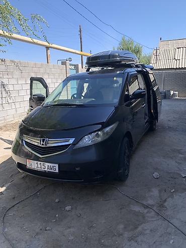 гак айон ай 60 отзывы владельцев: Honda Elysion: 2004 г., 2.4 л, Автомат, Бензин, Минивэн — 1