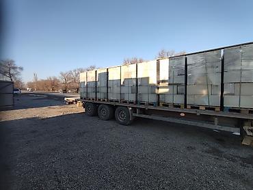Другие строительные блоки: ГАЗОБЛОК ГАЗОБЛОК МАРКА д600/д700. сапаты 💯💥💥💥💥Жогорку денгелде — 6