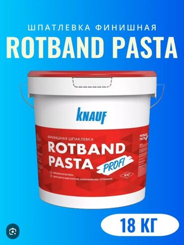 молдинг для стен: Готовая к применению финишная шпатлевка Knauf Rotband Pasta Profi в