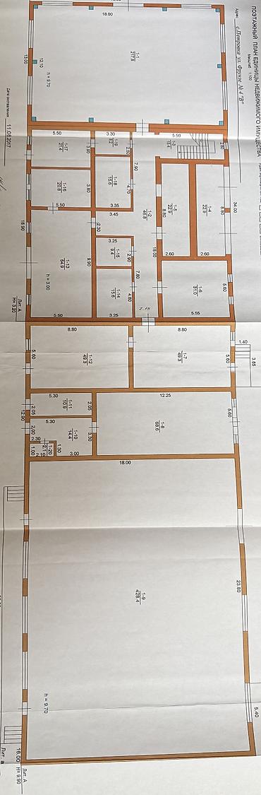 Продажа цехов, заводов, фабрик: Завод, 1370 м² — 10