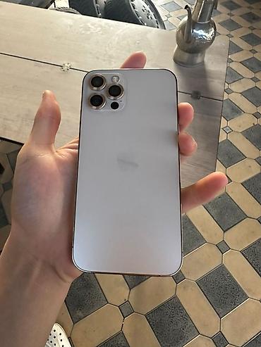 Apple iPhone: IPhone 12 Pro Max, Золотой, 81 % — 5