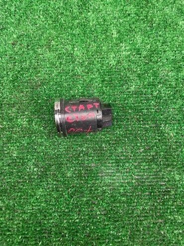 стартер стрим: Кнопка старт-стоп Hyundai Grandeur HG 3 2013 (б/у) САЛОННЫЕ ДЕТАЛИ -