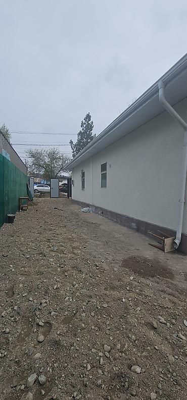 Продажа коттеджей и домов: . Продаётся отличные полдома 50кв.м в Кызыл-аскере на участке 1,5 — 10