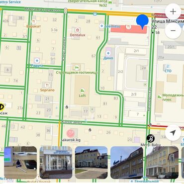 Другое оборудование для бизнеса: Профессиональное КАРАОКЕ под ключ Все песни с оригинал минусами + с — 26