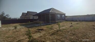 Uzunmüddətli kirayə mənzillər: QUSAR HƏYƏT EVİ | Günlük & Aylıq KİRAYƏ🏡 ~Geniş rahatlığa və — 11