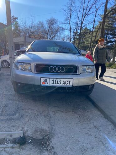 ауди кватра: Audi A4: 2003 г., 2 л, Автомат, Бензин, Седан