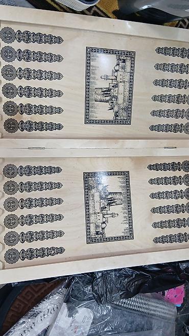 Nərdlər: Ağacdan hazırlanmış nərd dəsti - Material: təbii ağac, yanlardan — 8