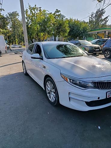 Kia Optima: 2015 г., 2.4 л, Автомат, Бензин, Седан