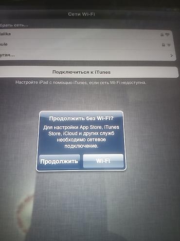 Планшеттер: Планшет, Apple, эс тутум 32 ГБ, 8" - 9", 3G, Колдонулган, Классикалык түсү - Боз — 6