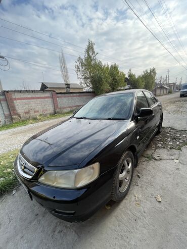 Honda: Honda Accord: 2002 г., 2 л, Автомат, Бензин