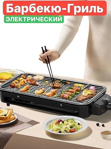 socket 2011: Тостер, Новый, Платная доставка, Самовывоз, Бесплатная доставка — 2
