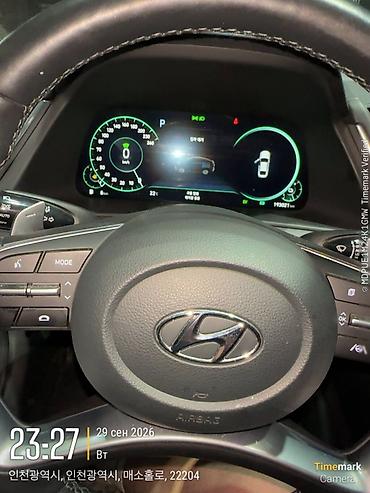 холодильник для машина: Hyundai Sonata: 2022 г., 2 л, Автомат, Гибрид, Седан — 7