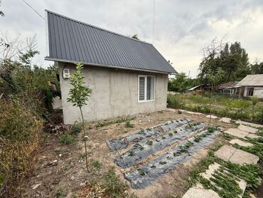 Продажа участков: 5 соток, Для строительства, Договор купли-продажи, Красная книга at lalafo.kg — 12 Продажа участков: 5 соток, Для строительства, Договор купли-продажи, Красная книга — 12