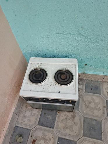 baş ucun masojor metal məsul: Ünvandan götürmə — 2