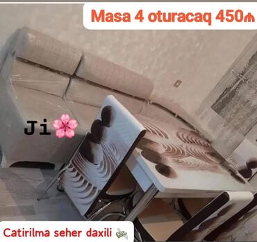 стол для наращивания ногтей: Mətbəx üçün, Açılmayan, Dördbucaq masa, 4 stul