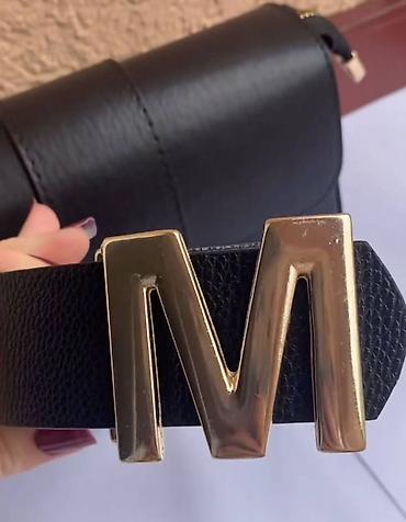 Torbe: Mona torbice samo 2800 dinara Kais 1700 dinara U setu 3800 dinara — 2