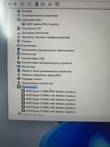 Ноутбуки HUAWEI: Ноутбук Huawei (серия MateBook) 14" Ключевые особенности: - Экран 14" — 12