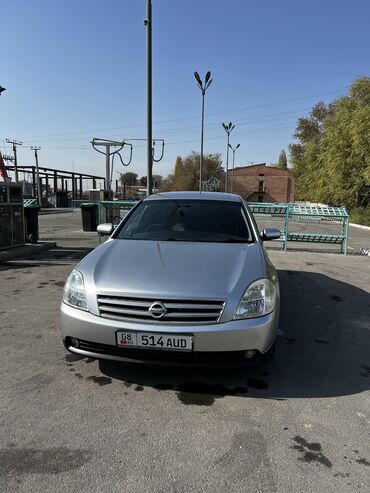 полироль авто: Nissan Teana: 2004 г., 2.3 л, Автомат, Газ, Седан