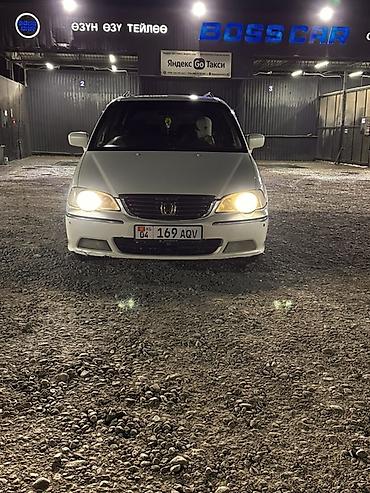 cub: Honda Odyssey: 2001 г., 3 л, Автомат, Газ, Минивэн — 2