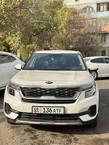 Kia: Kia Seltos: 2020 г., Автомат, Кроссовер — 1