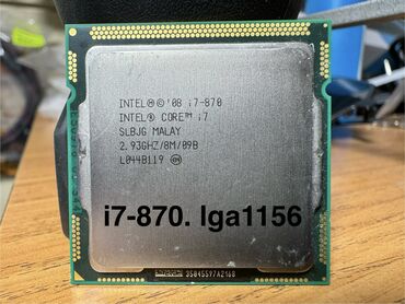процессор 1156 купить: Процессор, Intel Core i7