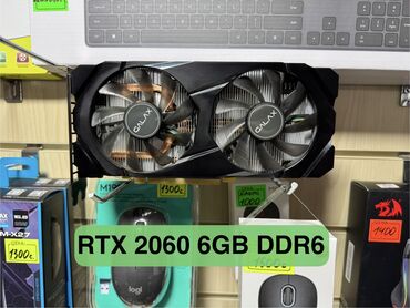 Видеокарты: Видеокарта, GeForce RTX, 6 ГБ