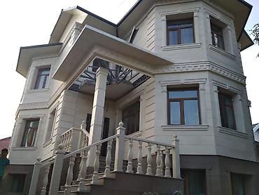жаны асый: Жаңы, Өлчөмү: 400 × 600 мм, Боз, Орнотуу, Кепилдиги, Акысыз чыгуу — 5