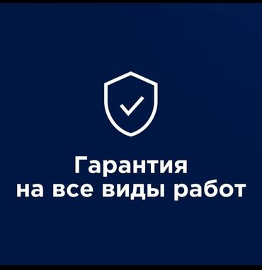 Скупка катализаторов
катализатор алабыз
скупка катализатора скупк