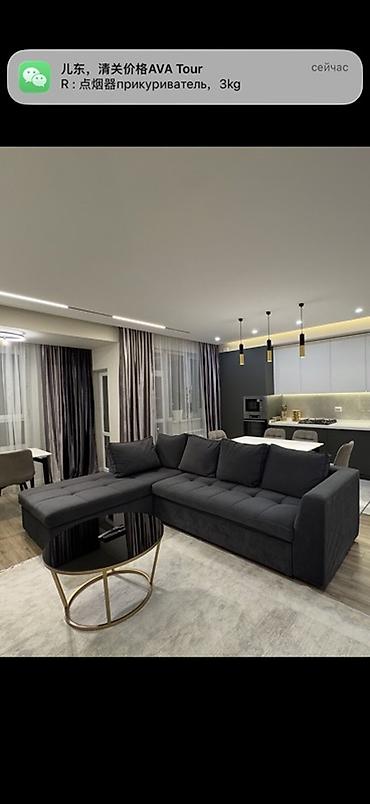 sofa: Угловой диван, C подушками, Трехместный — 1