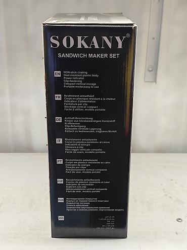 печени: Мультигример SOKANY 7-in-1, модель SK-08063 — универсальный набор для — 2