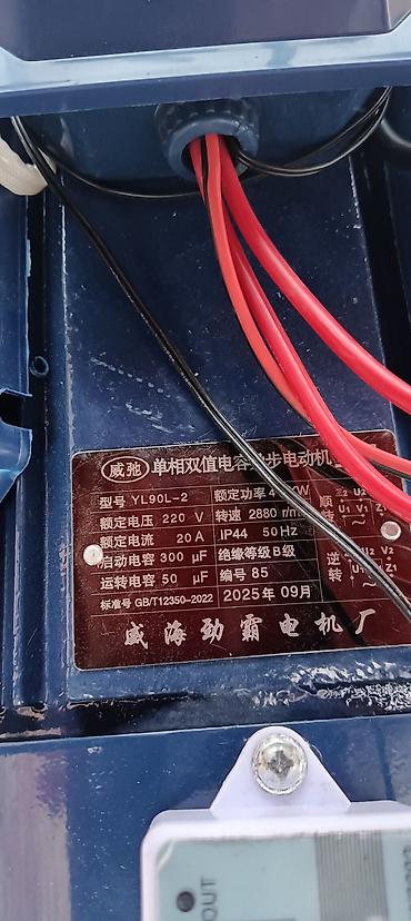 Кормодробилки: Дробилка — 6