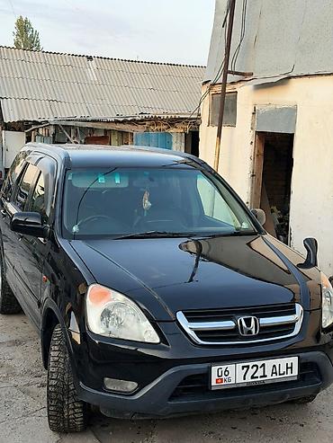 g comp: Honda CR-V: 2003 г., Внедорожник — 1