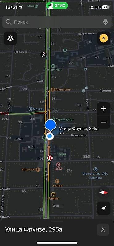 Продажа помещений свободного назначения: Продается Коммерческое помещение р/к Нурлан(Заря) 🏢На первой линии у at lalafo.kg — 7 Продажа помещений свободного назначения: Продается Коммерческое помещение р/к Нурлан(Заря) 🏢На первой линии у — 7
