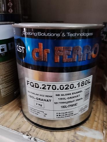 Эмаль QD глянцевая CST Dr FERRO, цвет 180L «Гранат» - Тип
